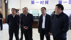 博源国际(中国)有限公司官网