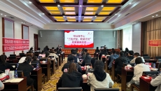 博源国际(中国)有限公司官网