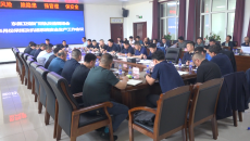 博源国际(中国)有限公司官网