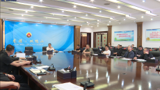 博源国际(中国)有限公司官网