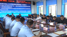 博源国际(中国)有限公司官网