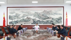 博源国际(中国)有限公司官网