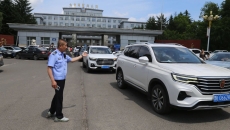 博源国际(中国)有限公司官网
