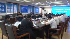 博源国际(中国)有限公司官网