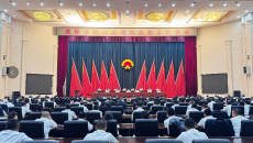 博源国际(中国)有限公司官网