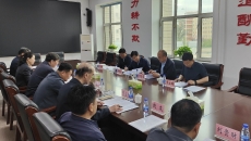 博源国际(中国)有限公司官网