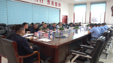 博源国际(中国)有限公司官网