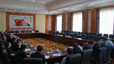 博源国际(中国)有限公司官网