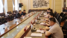 博源国际(中国)有限公司官网