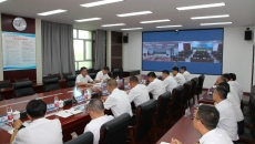 博源国际(中国)有限公司官网