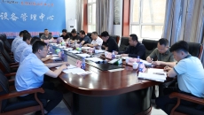 博源国际(中国)有限公司官网