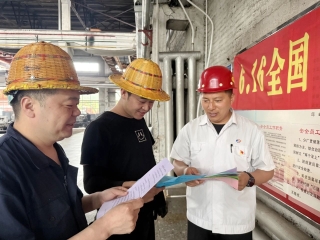 微信图片_20250616220119 微信图片_20250616220119