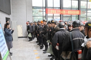 微信图片_20250616220123 微信图片_20250616220123