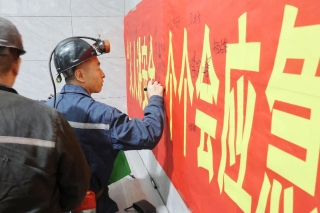 微信图片_20250616220126 微信图片_20250616220126