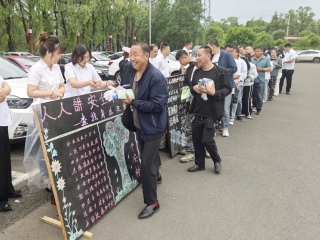 微信图片_20250616220129 微信图片_20250616220129
