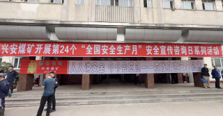 微信图片_20250616220134 微信图片_20250616220134