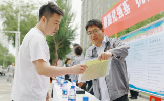 微信图片_20250616220144 微信图片_20250616220144