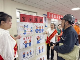 微信图片_20250616220150 微信图片_20250616220150