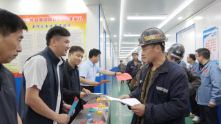 微信图片_20250616220153 微信图片_20250616220153