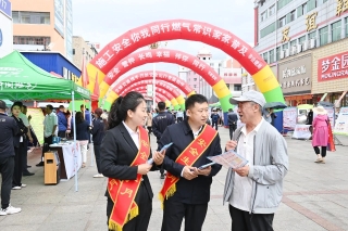 微信图片_20250616220156 微信图片_20250616220156