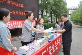 微信图片_20250616220200 微信图片_20250616220200
