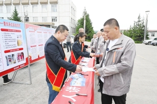 微信图片_20250616220206 微信图片_20250616220206