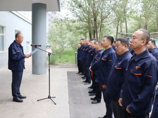 微信图片_20250616220209 微信图片_20250616220209