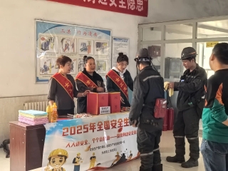 微信图片_20250616220212 微信图片_20250616220212
