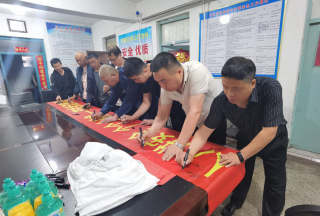 微信图片_20250616220215 微信图片_20250616220215