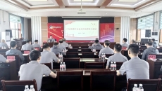 博源国际(中国)有限公司官网