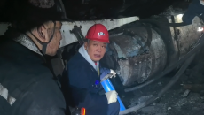 博源国际(中国)有限公司官网