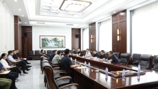 博源国际(中国)有限公司官网