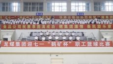 博源国际(中国)有限公司官网