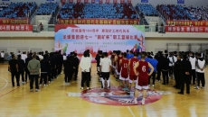 博源国际(中国)有限公司官网