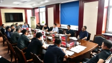 博源国际(中国)有限公司官网