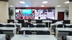 博源国际(中国)有限公司官网