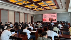 博源国际(中国)有限公司官网