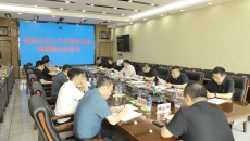 博源国际(中国)有限公司官网