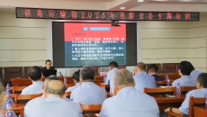 博源国际(中国)有限公司官网