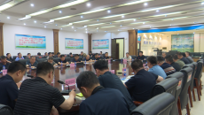 博源国际(中国)有限公司官网