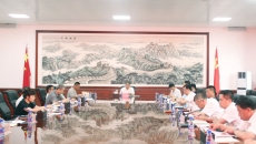 博源国际(中国)有限公司官网