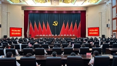 博源国际(中国)有限公司官网