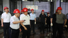博源国际(中国)有限公司官网