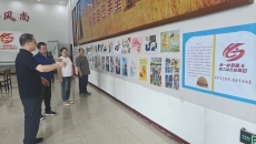 博源国际(中国)有限公司官网