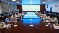 博源国际(中国)有限公司官网
