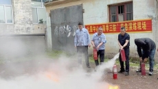 博源国际(中国)有限公司官网