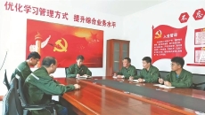 博源国际(中国)有限公司官网