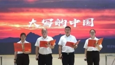 博源国际(中国)有限公司官网