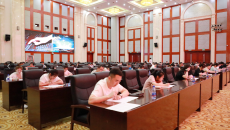博源国际(中国)有限公司官网