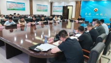 博源国际(中国)有限公司官网